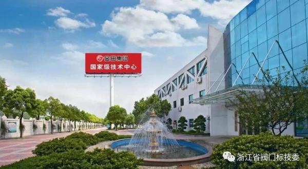 【圖為金田銅業(yè)廠區(qū)一角】 【圖為金田銅業(yè)廠區(qū)一角】